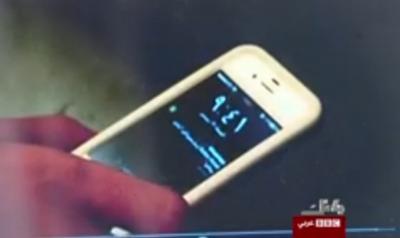 سعودي يبتكر طريقة شحن لاسلكية للهاتف النقال (فيديو)