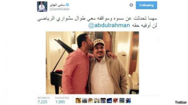 ما السر وراء انتشار هذه الصورة لسامي الجابر؟