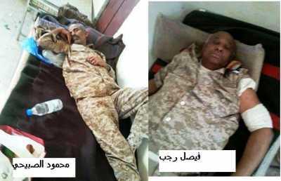 صورة للواء محمود الصبيحي واللواء فيصل رجب بعد اسرهم من قبل جماعة الحوثي