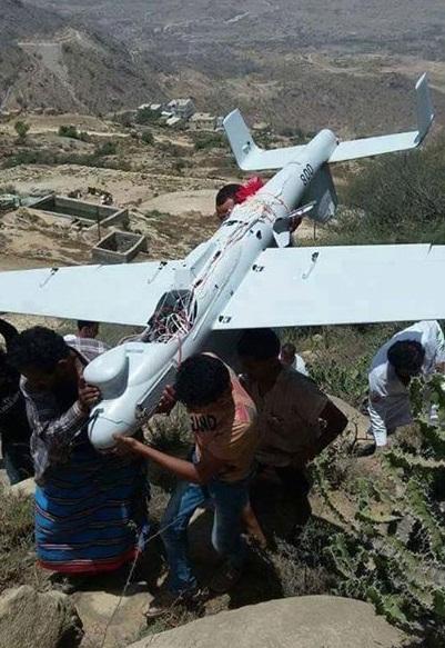 الحوثييون يسقطون طائرة استطلاع سعودية فوق حرض "صور الطائرة"