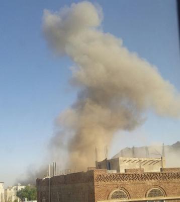 انفجارات عنيفة تهز أرجاء العاصمة صنعاء (الأماكن المستهدفة + صور أولية)