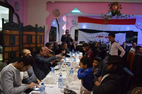 برعاية السفارة اليمنية في فرنسا حفل اشهار الجالية اليمنية في باريس