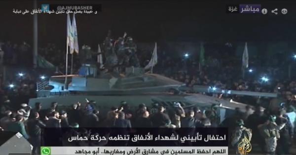 وصل على ظهر دبابة..حماس تفاجئ العالم بصناعة اول دبابة داخل غزة (فيديو)
