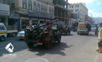 بالصورة: شوهِد اليوم في العاصمة صنعاء..المدفع الامريكي (106ملم) المحمول علي عربه جيب