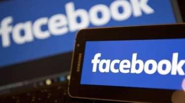 فيسبوك يطلق خدمة إعلانات أثناء بث مقاطع الفيديو.. و55% للناشرين
