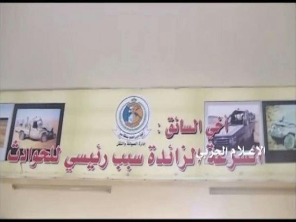 الحوثيون يقتحمون موقعين سعوديين في منطقة عسير ويدمرون عدد من الاليات (اسماء المواقع + صور)
