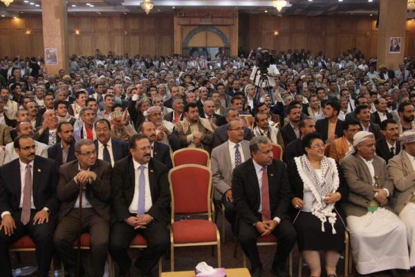 نص كلمة الرئيس الأسبق «علي عبدالله صالح» بمناسبة العيد الـ 27 للوحدة اليمنية في قاعة ممتلئة بقيادات حزبه
