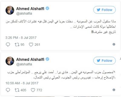 مراسل الجزيرة في اليمن يفتح النار على السعودية .. وهذا ما قاله!