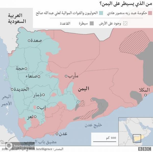 بالصور.. احصائيات مرعبة من اليمن.. والأمم المتحدة: تردد المجتمع الدولي في التحقيق بحرب اليمن «مخجل»