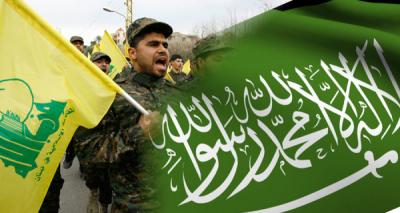  وثيقة أمريكية: خطر حزب الله على اليمن ودول الخليج والعراق