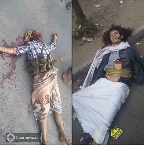  شاهد "صورة" للقتلى الذين سقطو قبل ساعات  امام بريد في  العاصمة صنعاء