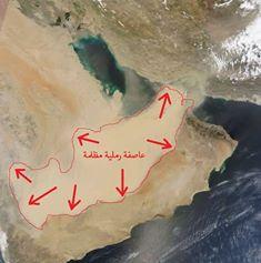 عاصفة الحزم هل تعلق طلعاتها الجوية باليمن بسبب الغبار؟؟؟