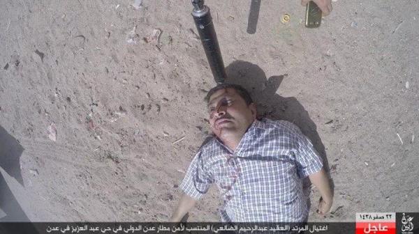 اليمن : تنظيم داعش ينشر صور عملية اغتيال العقيد عبدالرحيم الضالعي في عدن "صور"
