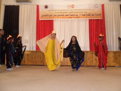 سيؤون اتحاد نساء اليمن ينظم يوم مفتوح ضمن حملة 16 يوم لمناهضة العنف القائم على أساس النوع الاجتماعي 