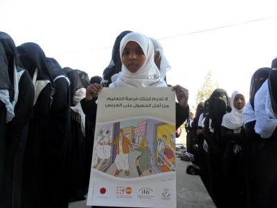 إتحاد نساء اليمن بالمكلا يدشن  النزول الميداني لمناهضة العنف القائم على أساس النوع الاجتماعي 