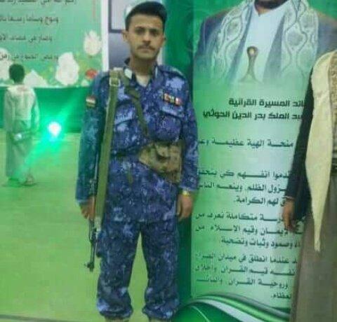 اليمن : مقتل قيادي حوثي في المخأ  "الاسم +صور"