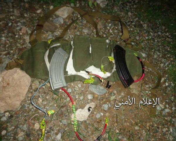 اليمن: شاهد بالصور الحوثي يزعم عن ضبط ارهابي كان متجه لتفجير نفسه في السبعين 24اغسطس