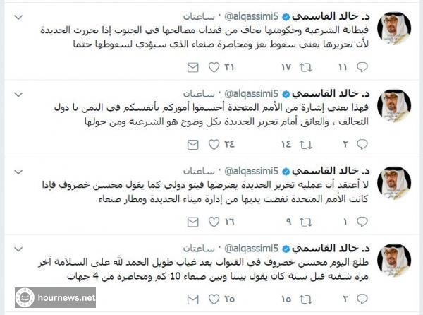 سياسي اماراتي يؤكد ان عائق التحرير باليمن هي الشرعية ومتى يستفق صالح مع الجنرال الاحمر ضد الحوثي