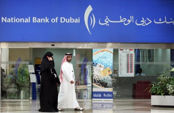 خسائر بنك دبي الوطني تتجاوز الملياري دولار في 2020 والسبب كورونا
